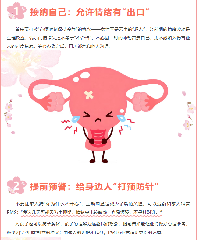 image.png?v=1774110506312