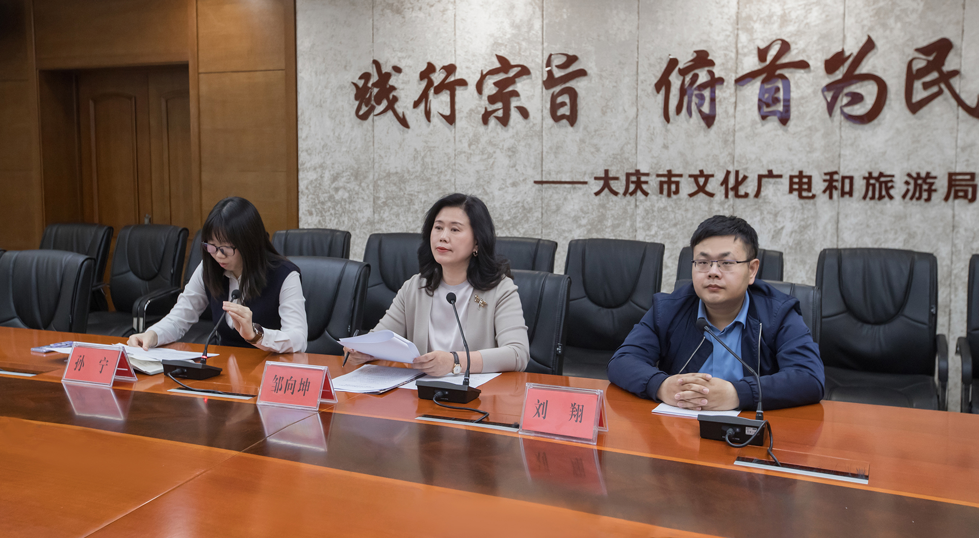 _V5I6156 _V5I6156.jpg