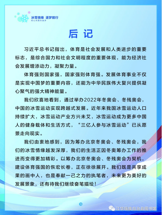 图片 图片.png?v=1761638168307
