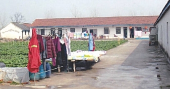 pagenumber_ebook=124,pagenumber_book=109