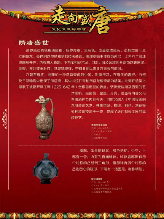 image image.png?v=1773490726758