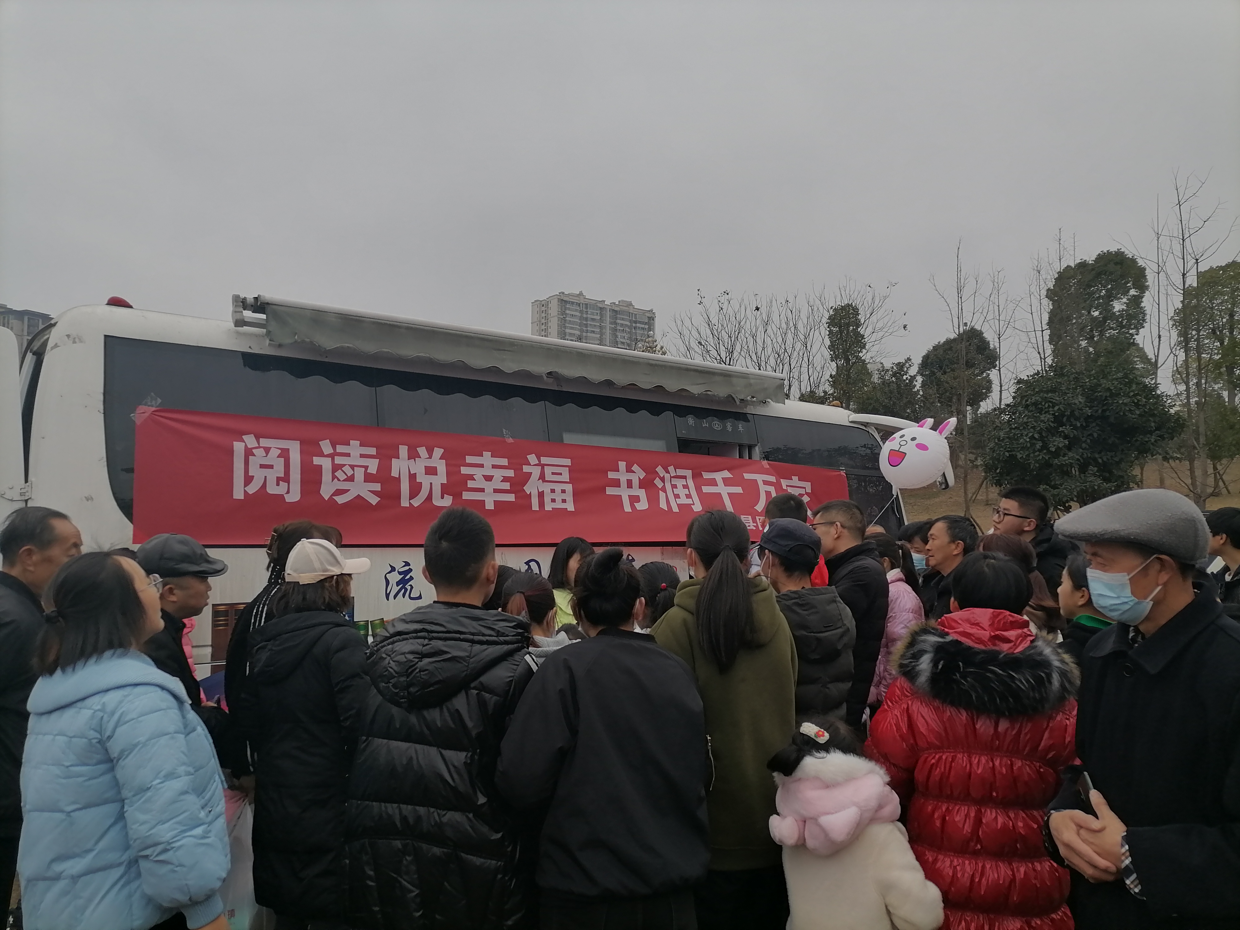 金沙县图书馆阅读推广活动走进岩孔小学