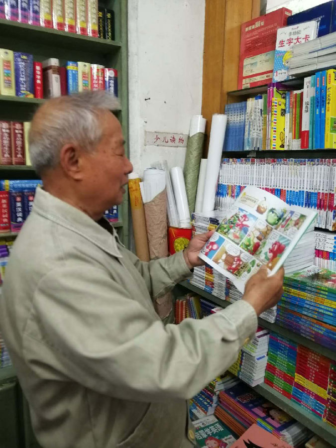 20180423113403_ka7xcv5y3n 20180423113403_ka7xcv5y3n.png?v=1765879900961