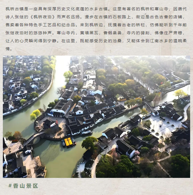 image.png?v=1751562034058