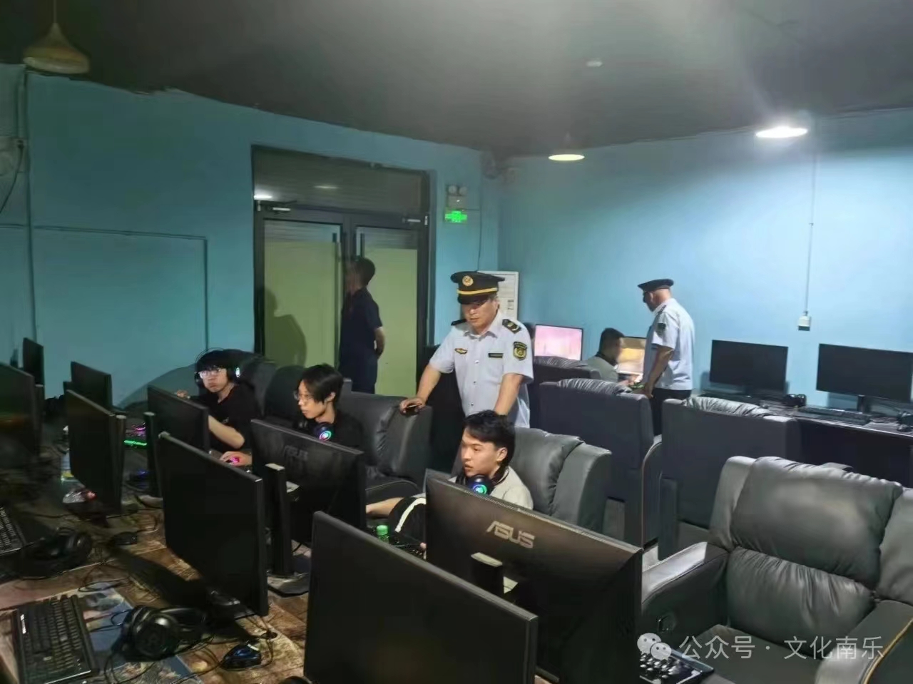 微信图片_20240716084032 微信图片_20240716084032.jpg