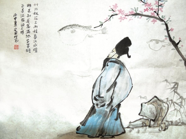 pagenumber_ebook=91,pagenumber_book=91