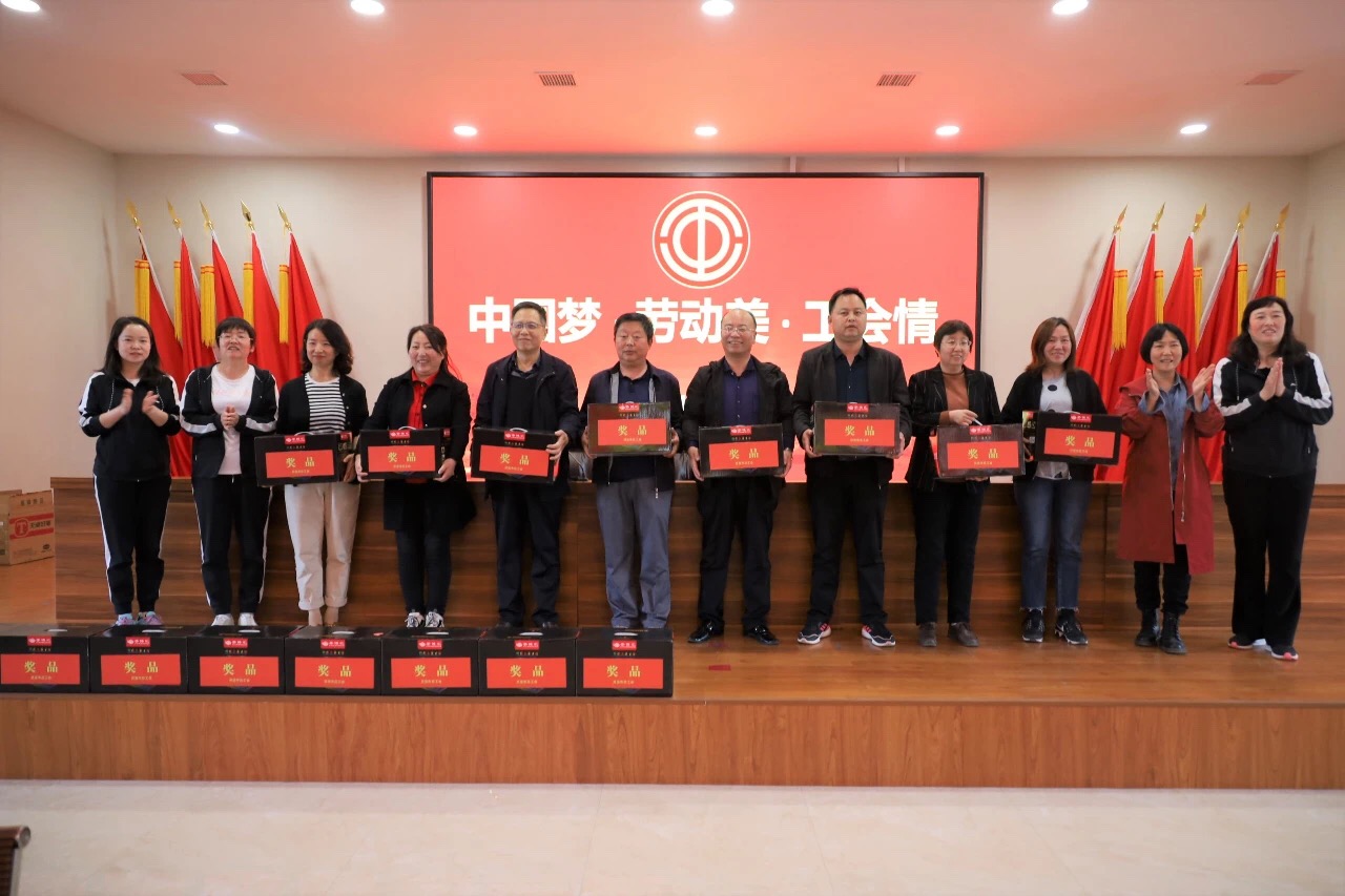 微信图片_20210430153712 微信图片_20210430153712.jpg