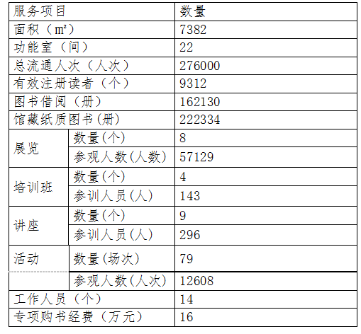 1675839783130 1675839783130.png?v=1765462258841