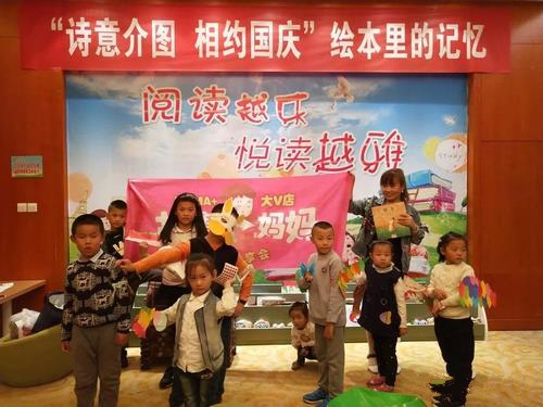 李俊香老师《想飞》2