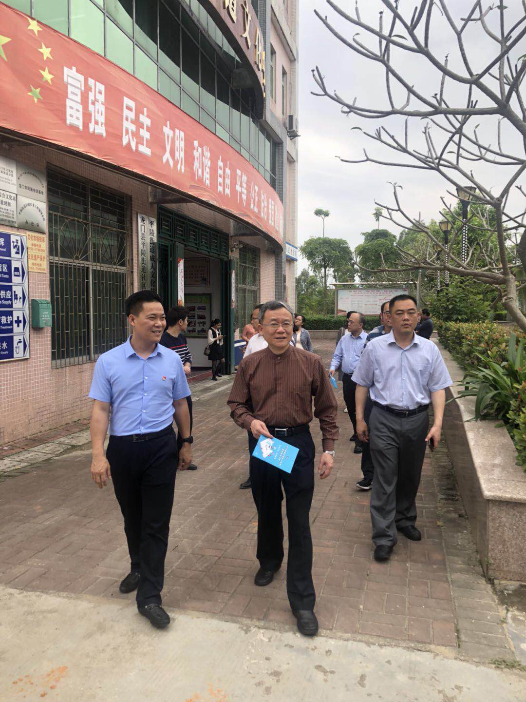 微信图片_20190404170753 微信图片_20190404170753