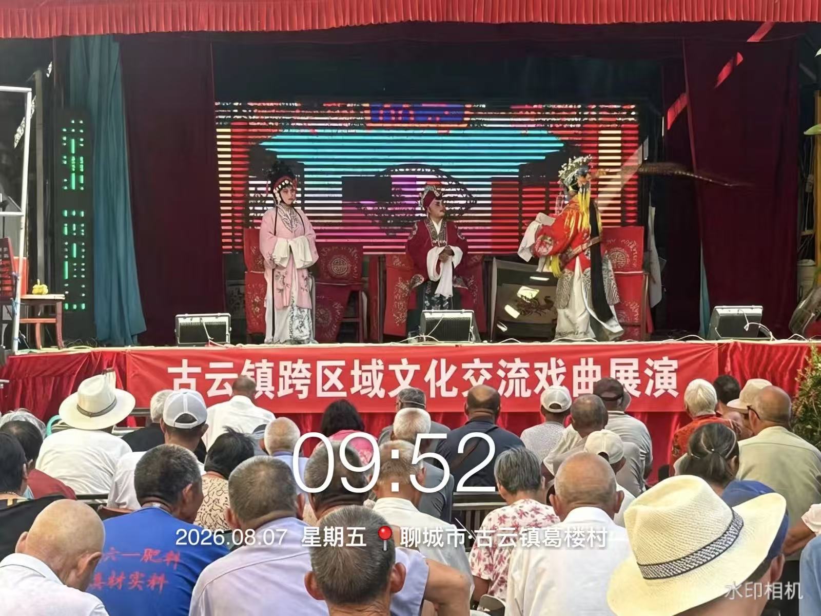 8.7上午1