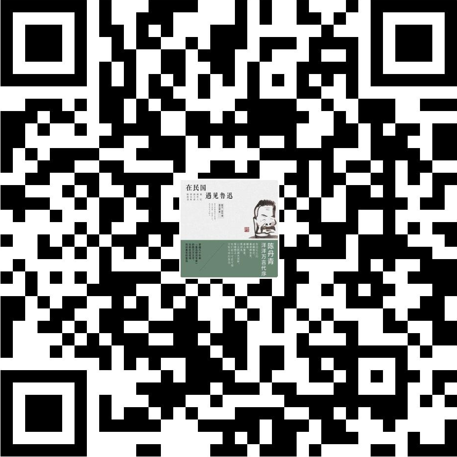 微信图片_20210819154658