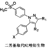 pagenumber_ebook=499,pagenumber_book=481