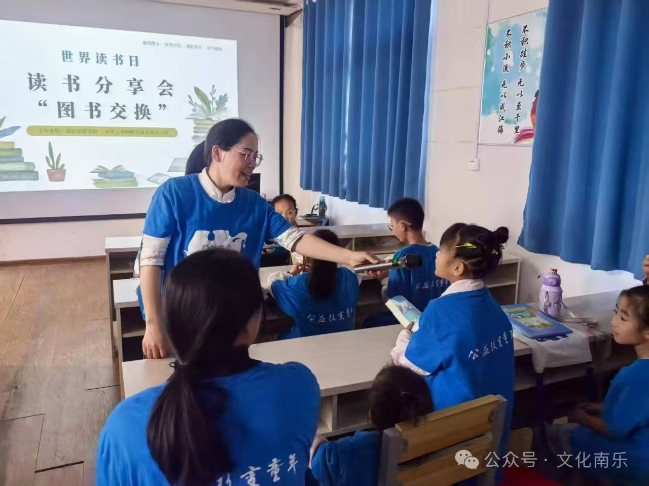 微信图片_20250604155410 微信图片_20250604155410.jpg