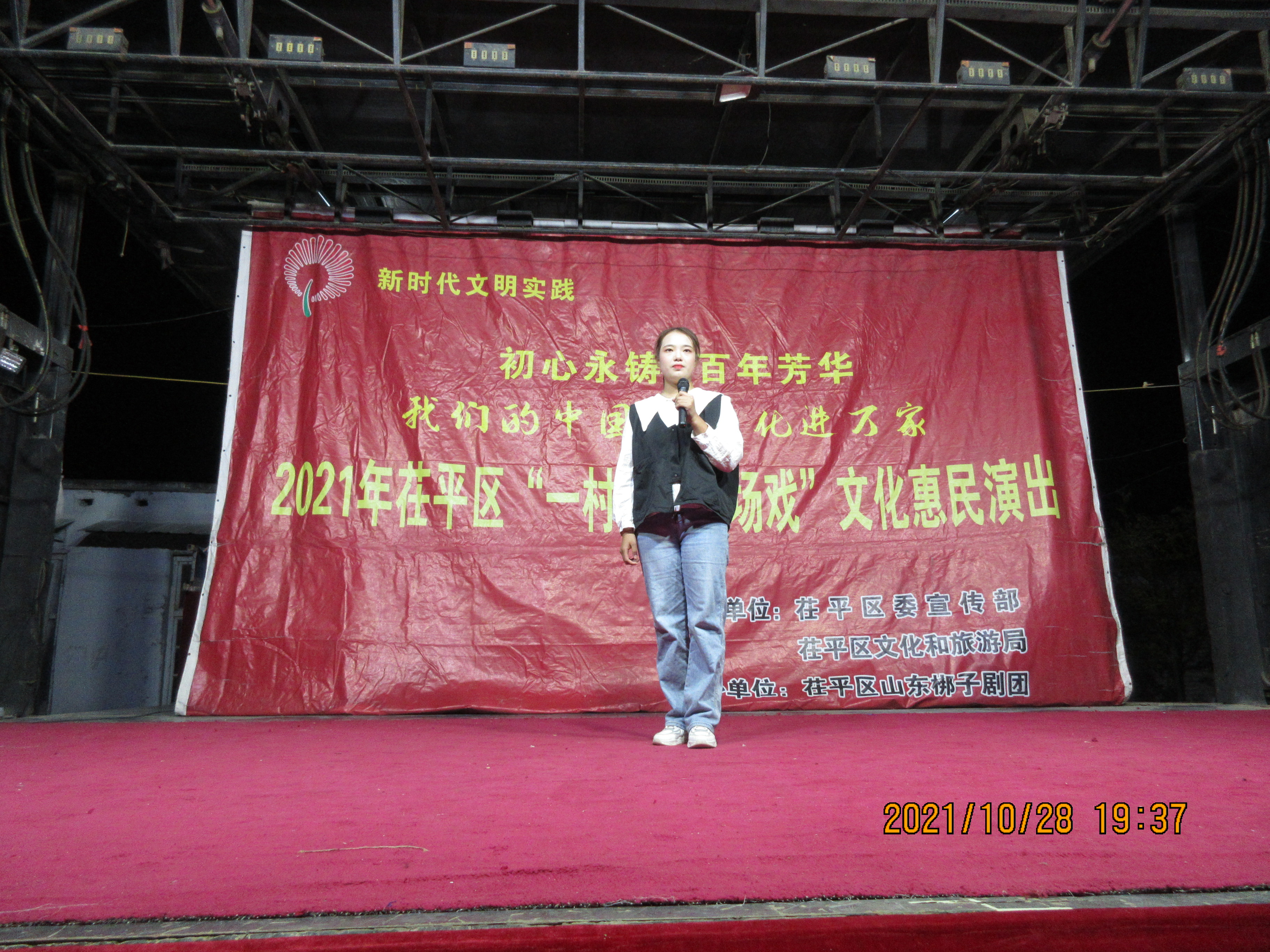 IMG_1543.jpg