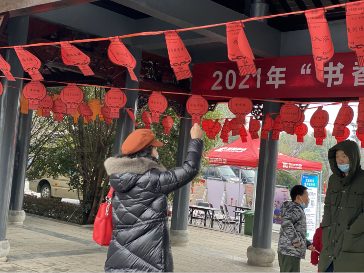 QQ截图20210301150034