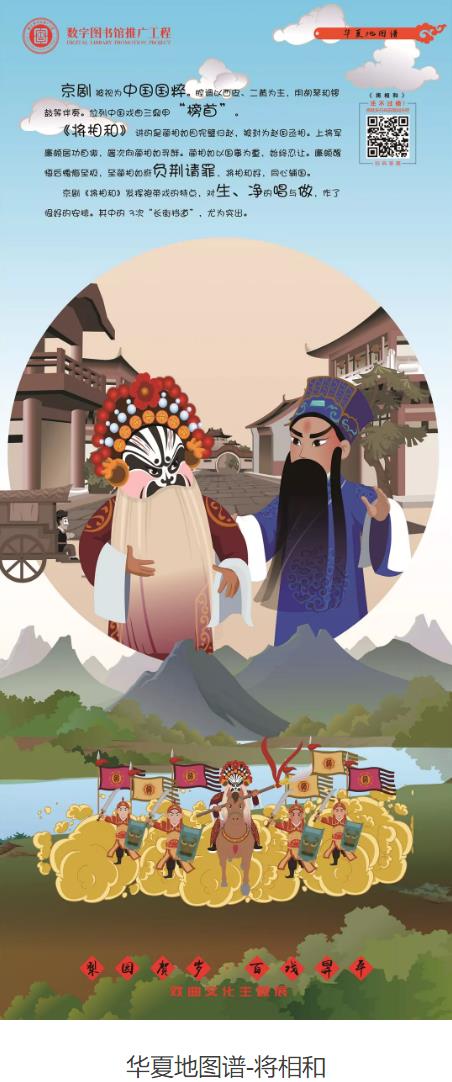 360截图20180322081824768.jpg?v=1764875487097