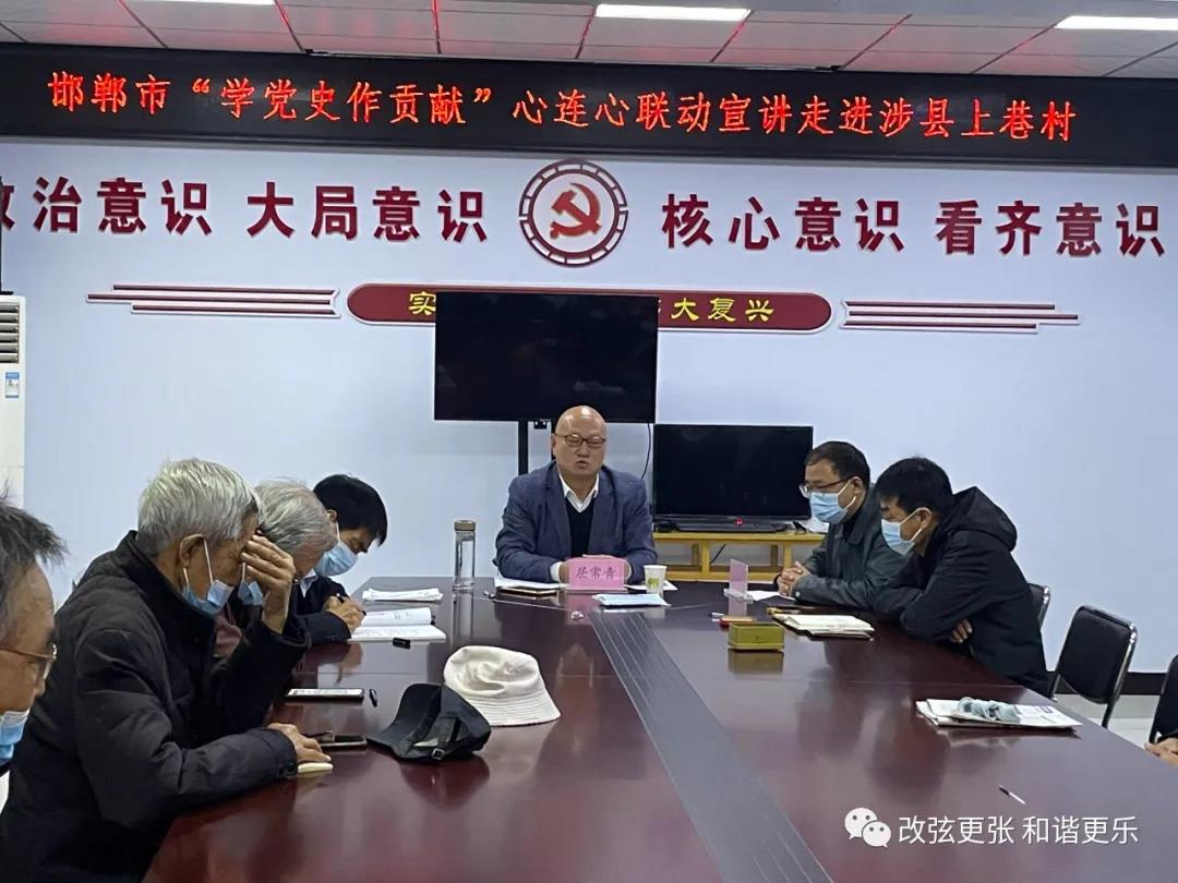 微信图片_20211022113702