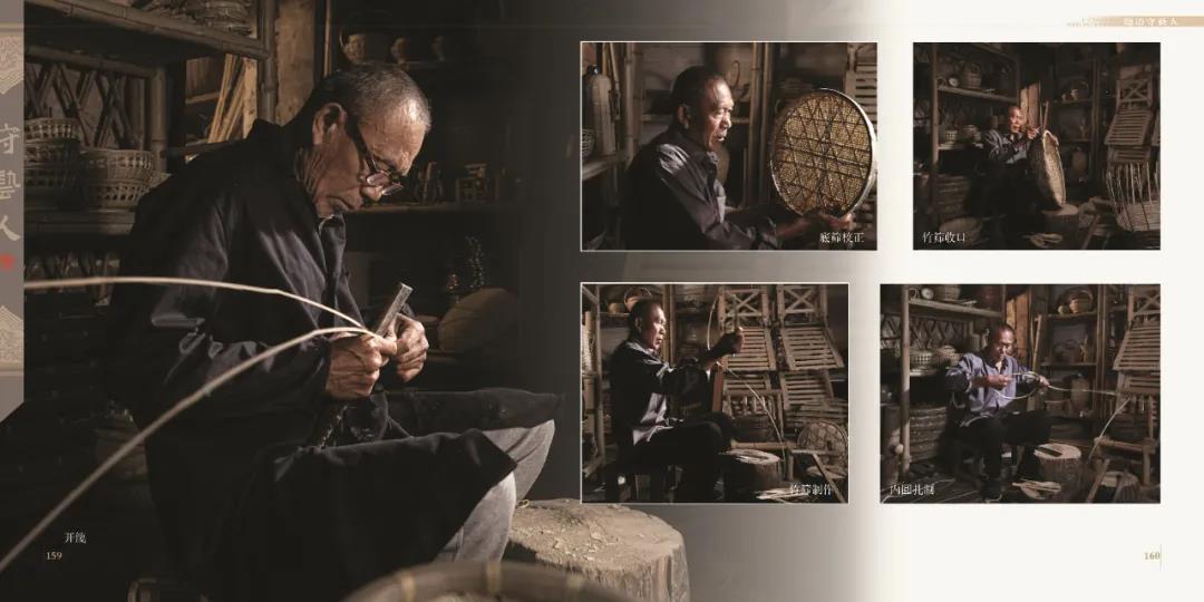 微信图片_20211128110718 微信图片_20211128110718.jpg