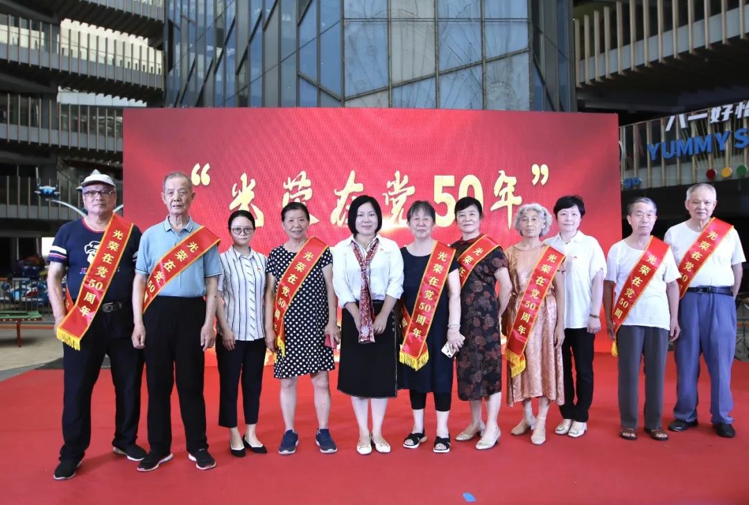 微信图片_20220704094245 微信图片_20220704094245.jpg