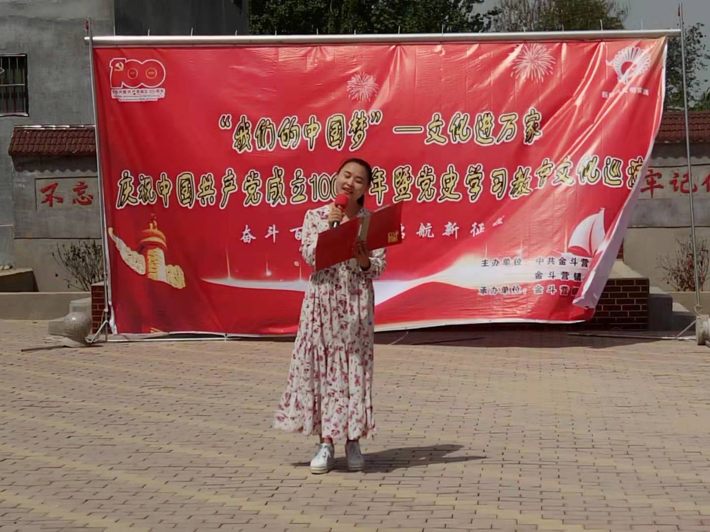 微信图片_2021051210104913