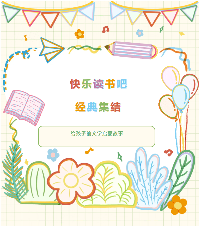 image.png?v=1762124707729