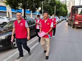 微信图片_202009011448181