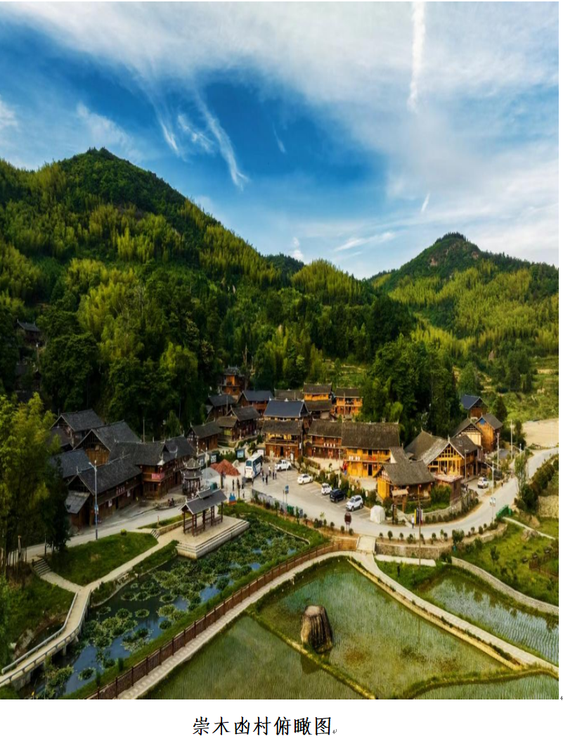 1732264400309 1732264400309.png