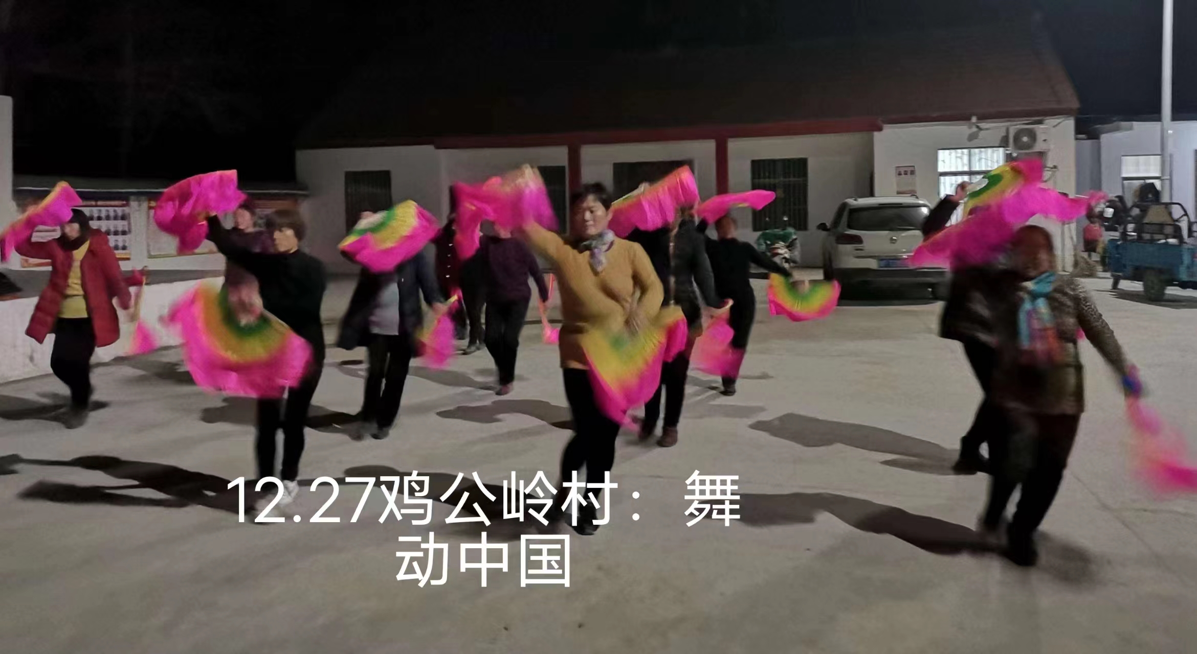20221217.jpg