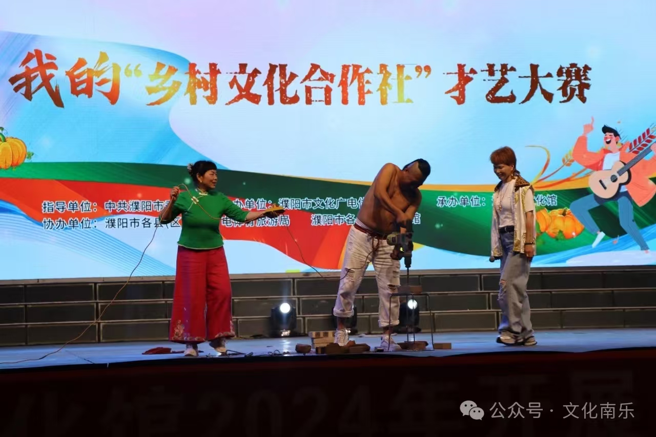 微信图片_20240912092931 微信图片_20240912092931.jpg