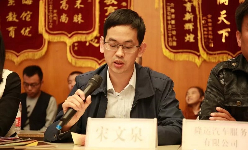 国庆,我在最美的时光遇见你3