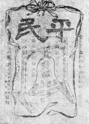 12 12.jpg?v=1764804274910