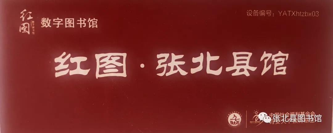 微信图片_20210916103705 微信图片_20210916103705.jpg?v=1764562370097