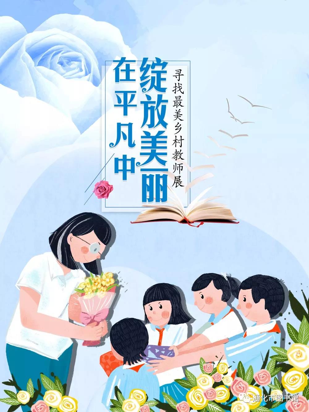 微信图片_20211115093816