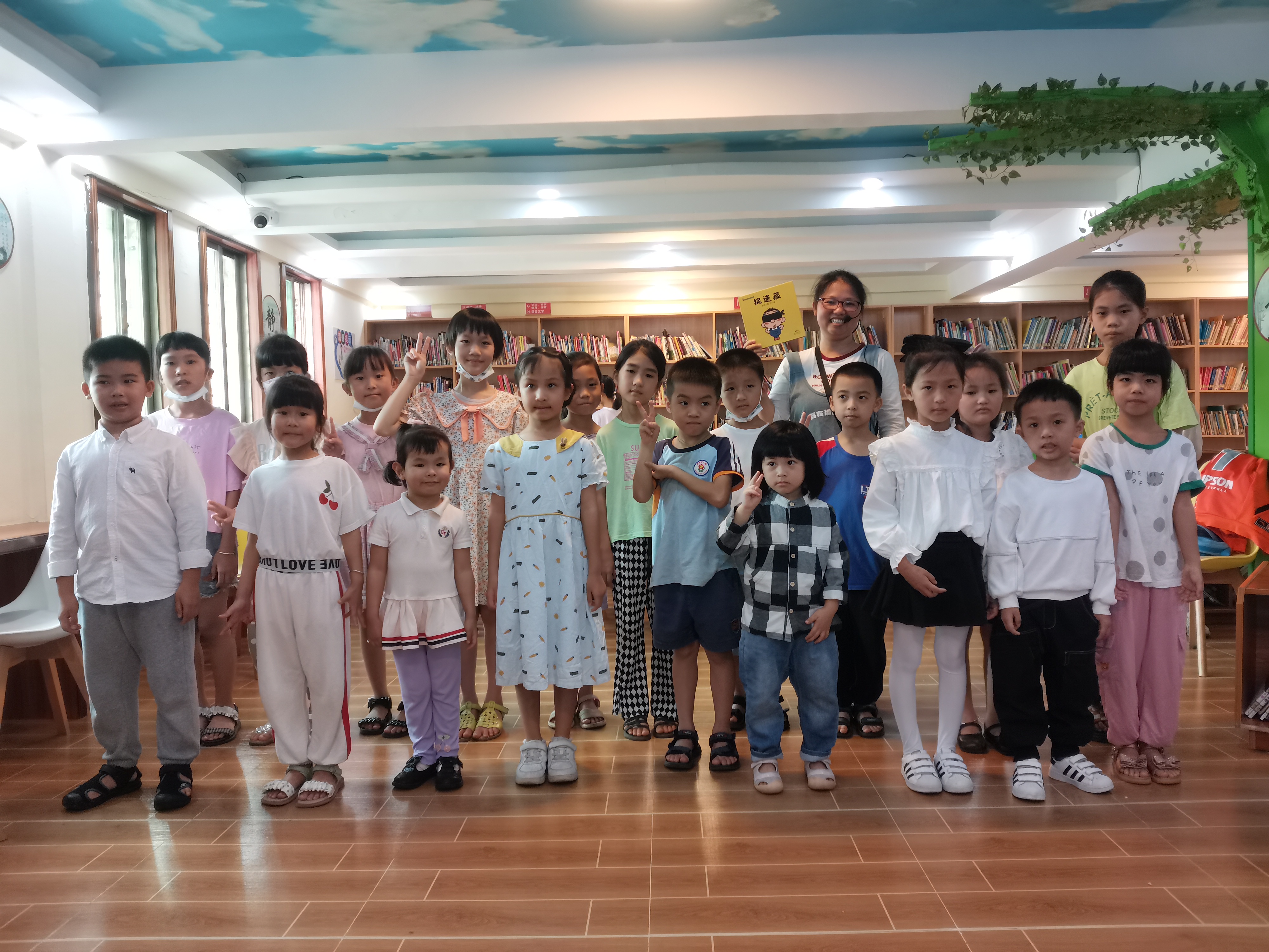 微信图片_20230523090939 微信图片_20230523090939.jpg?v=1765882510890