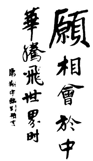 pagenumber_ebook=34,pagenumber_book=34