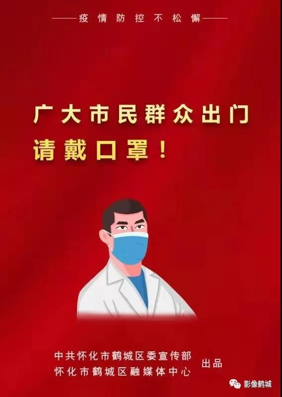 微信图片_20210801104444.jpg