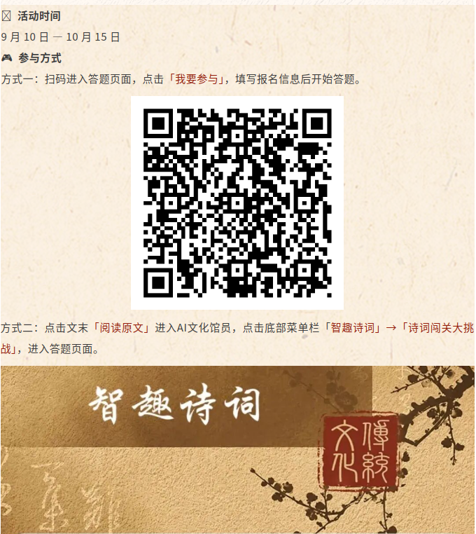 image.png?v=1789631037993