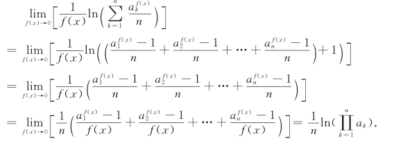 pagenumber_ebook=10,pagenumber_book=3