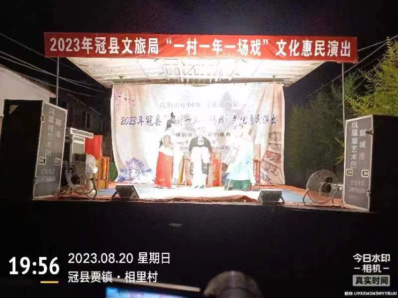 微信图片_20230821151139 微信图片_20230821151139.jpg