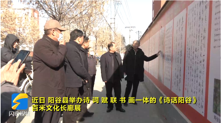 微信截图_20220107091357