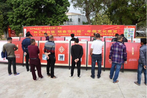 blob blob.png?v=1765790705492