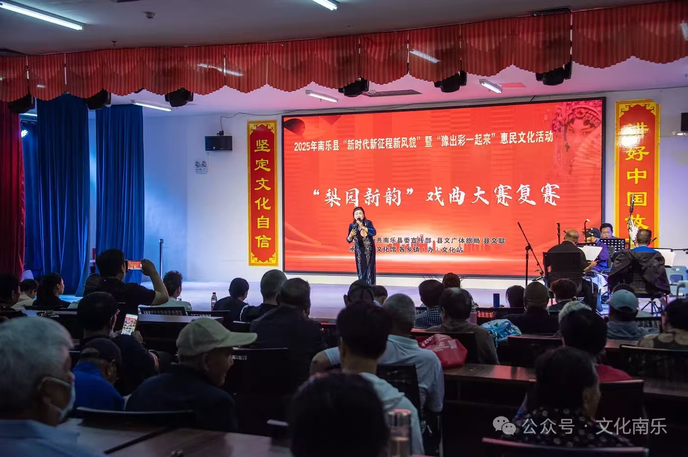 微信图片_20250605161402 微信图片_20250605161402.jpg