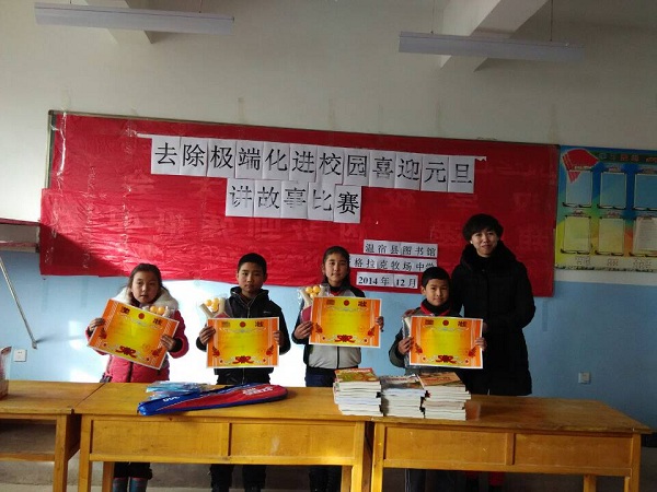 20170526121722_r5k9oig5me 20170526121722_r5k9oig5me.jpg?v=1765697452541