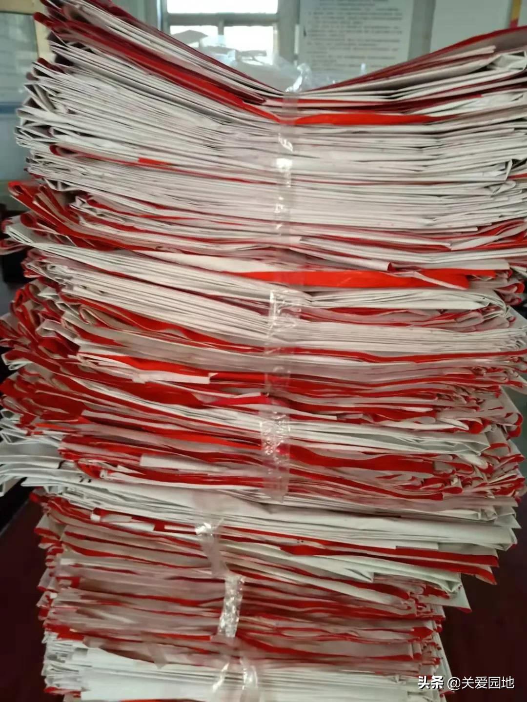 微信图片_20210113105056