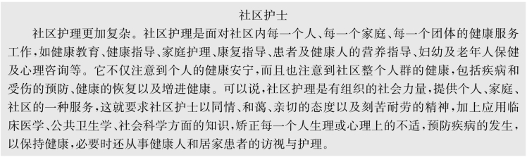 pagenumber_ebook=117,pagenumber_book=106