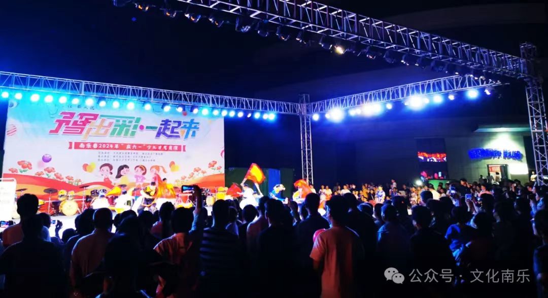 微信图片_20240715172000 微信图片_20240715172000.jpg