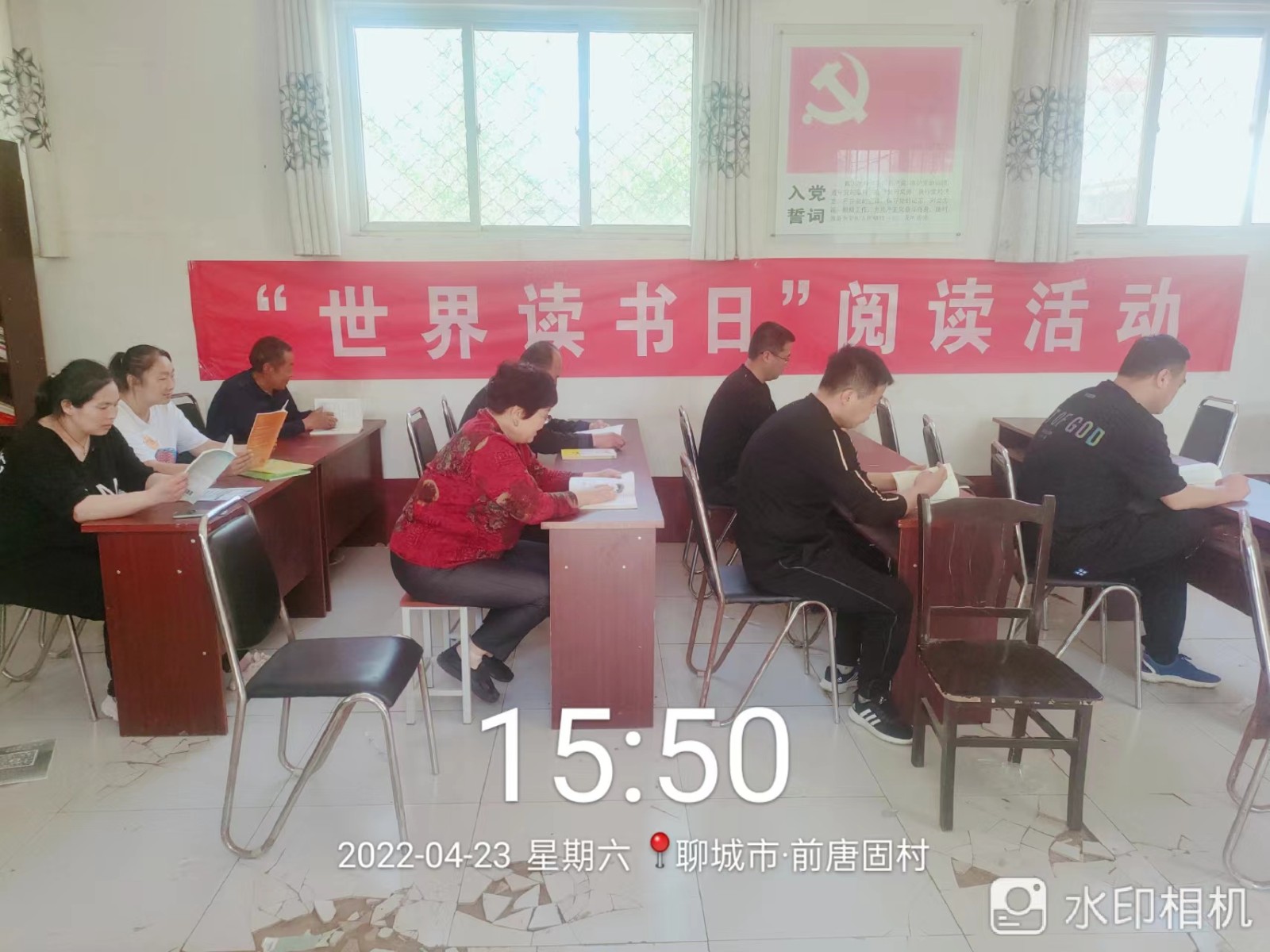 唐固新村.jpg