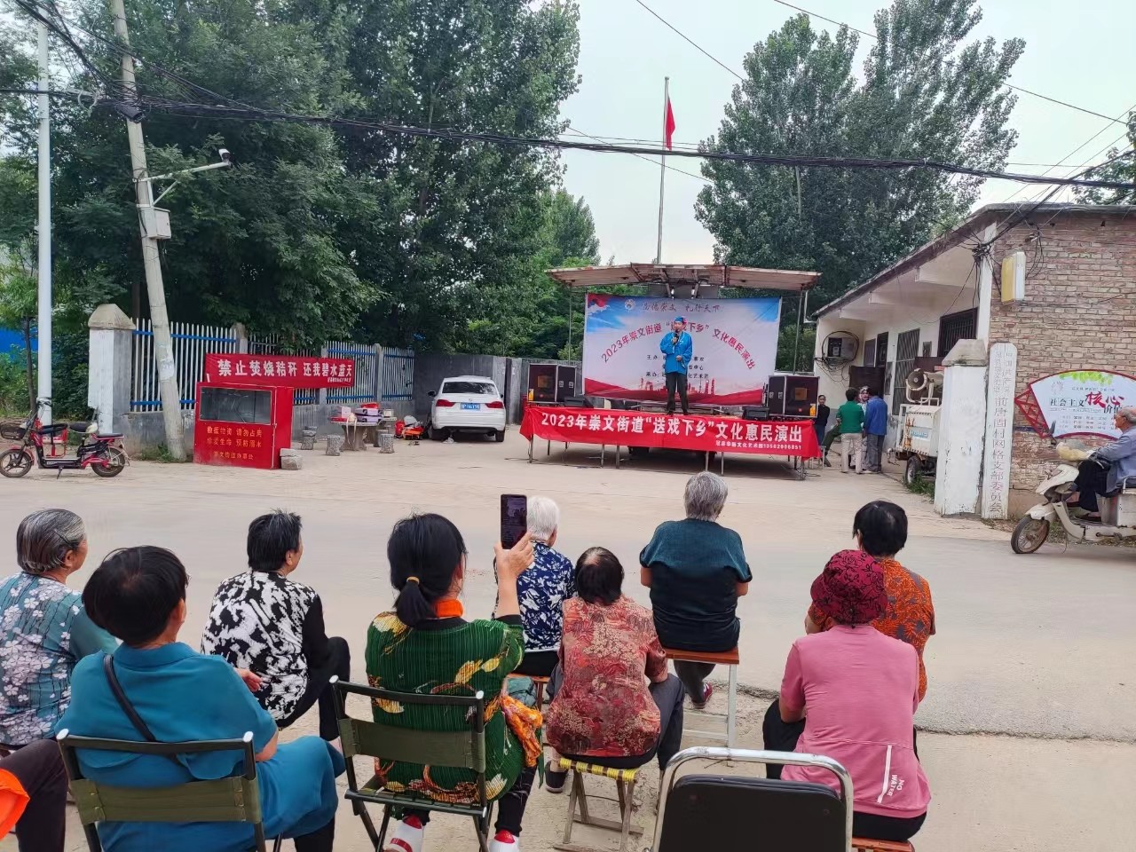 微信图片_2023060510044814