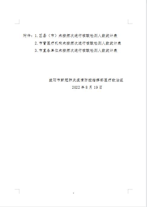 2.png?v=1748679621090